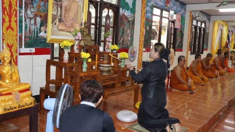 กิจกรรม รวมพลังสร้าง สัปปายะสู่วัดด้วยวิถี 5 ส Big cleaning day เนื่องใน โอกาสวันเฉลิมพระชนมพรรษาพระบาทสมเด็จพระวชิรเกล้าเจ้า อยู่หัว