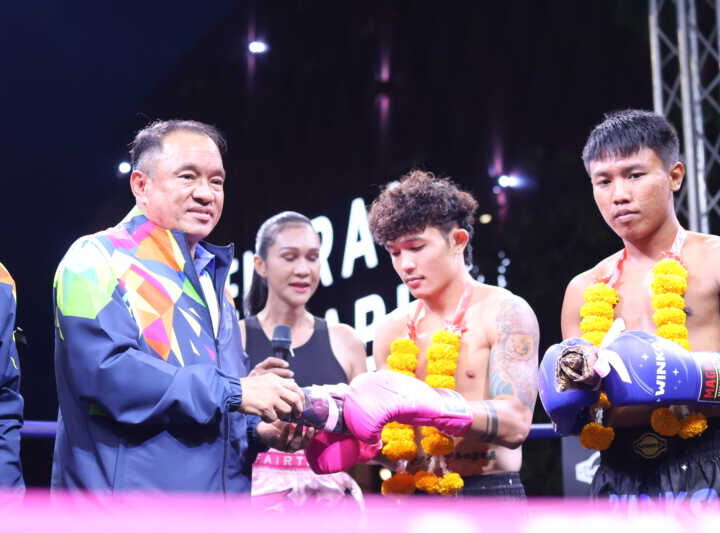 จ.จันทบุรี ร่วมกับ กกท. จัดงาน “SAT Sports Tourism Festival 2026” กระตุ้นเศรษฐกิจและการท่องเที่ยวผ่านกิจกรรมกีฬา ชมฟรีทั้งกีฬาและคอนเสิร์ตศิลปินดังตลอดงาน