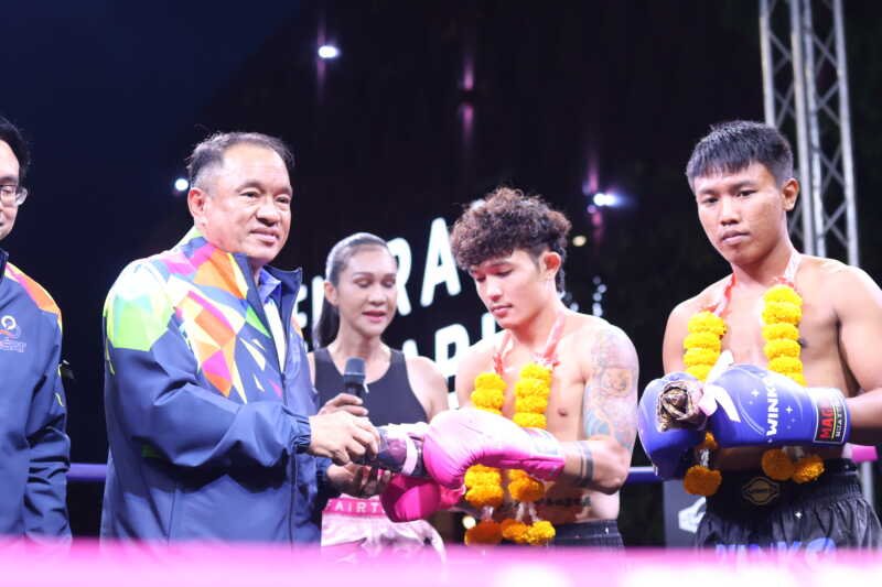 จ.จันทบุรี ร่วมกับ กกท. จัดงาน “SAT Sports Tourism Festival 2026” กระตุ้นเศรษฐกิจและการท่องเที่ยวผ่านกิจกรรมกีฬา ชมฟรีทั้งกีฬาและคอนเสิร์ตศิลปินดังตลอดงาน