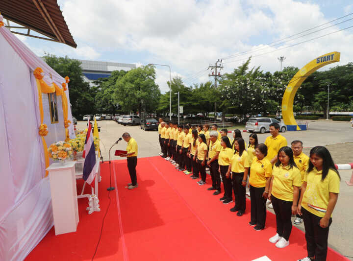 สมาคมกีฬาจักรยานฯ ถวายพระพรชัยมงคลในหลวง น้อมสำนึกในพระมหากรุณาธิคุณต่อวงการจักรยานไทย