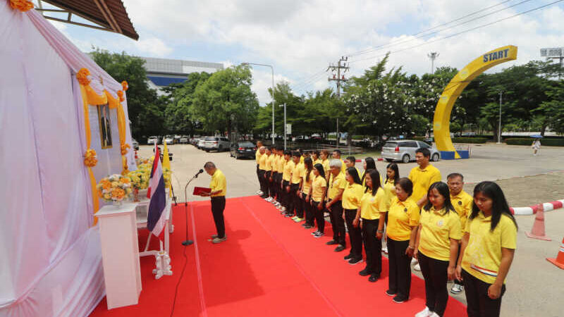 สมาคมกีฬาจักรยานฯ ถวายพระพรชัยมงคลในหลวง น้อมสำนึกในพระมหากรุณาธิคุณต่อวงการจักรยานไทย