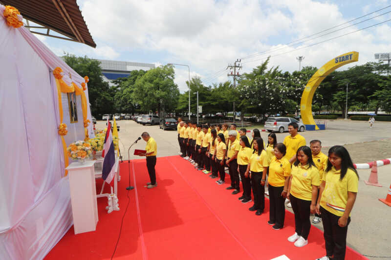 สมาคมกีฬาจักรยานฯ ถวายพระพรชัยมงคลในหลวง น้อมสำนึกในพระมหากรุณาธิคุณต่อวงการจักรยานไทย