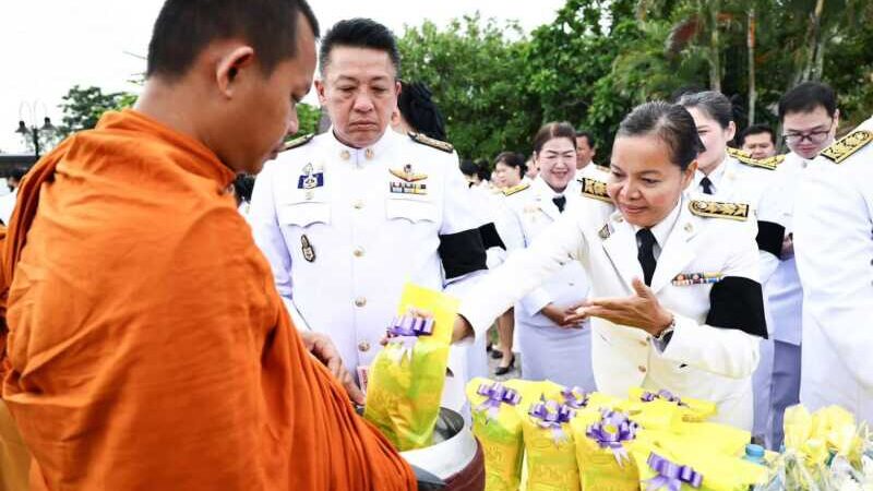 พิษณุโลกอบจ.พิษณุโลก ร่วมกิจกรรมเนื่องในโอกาสวันเฉลิมพระชนมพรรษาพระบาทสมเด็จพระเจ้าอยู่หัว
