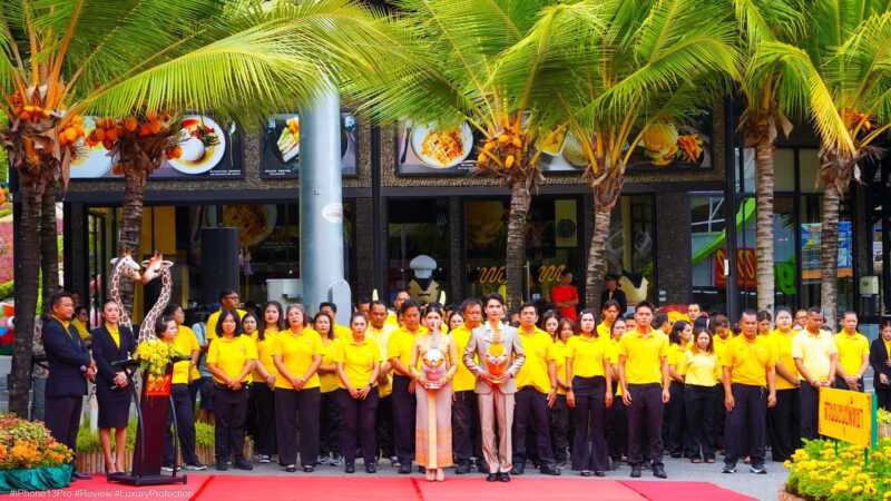 สวนนงนุชพัทยา ถวายราชสดุดีเฉลิมพระเกียรติ 74 พรรษา น้อมสืบสานพระราชปณิธานด้านการอนุรักษ์ทรัพยากรธรรมชาติ มุ่งสร้างมรดกสีเขียวสู่คนรุ่นต่อไป