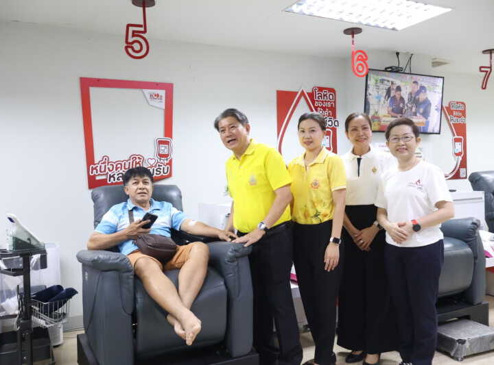 จ.จันทบุรี จัดกิจกรรม “จิตอาสาทำความดี บริจาคโลหิต เฉลิมพระเกียรติ” พระบาทสมเด็จพระเจ้าอยู่หัว เนื่องในโอกาสมหามงคลเฉลิมพระชนมพรรษา 74 พรรษา 28 กรกฎาคม 2569 ชวนประชาชนร่วมทำความดีสำรองโลหิตเพื่อช่วยเหลือผู้ป่วยตลอดเดือนกรกฎาคม