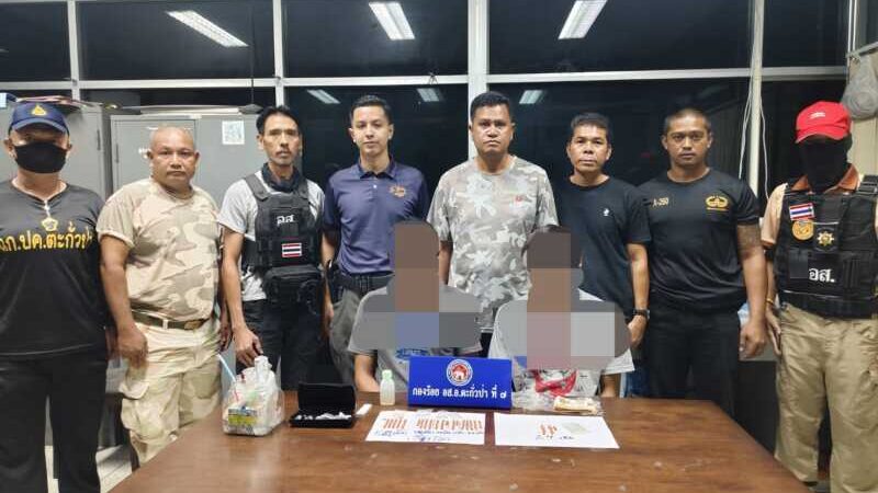 พังงา-ฝ่ายปกครองตะกั่วป่าเปิดปฏิบัติการ “Operation 90 Days” กวาดล้างยาเสพติดทั่วอำเภอ จับผู้ต้องหา 4 ราย ยึดยาบ้า 198 เม็ด