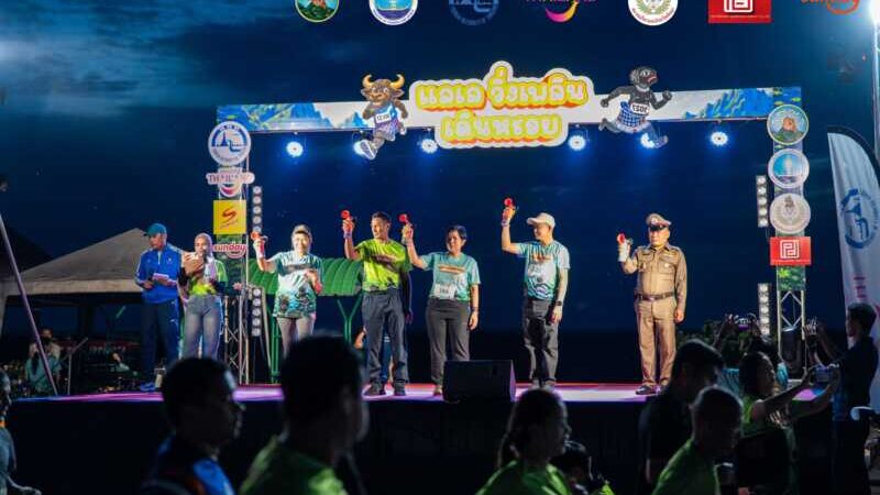 พัทลุงคึกคัก! นักวิ่งแห่เช็คอิน “ทะเลน้อย” สัมผัสเสน่ห์ธรรมชาติระดับโลกในงาน “แลเล วิ่งเพลิน เดินหรอย”