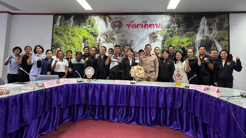 ศึกสองล้อชิงแชมป์ ปทท.สนามสุดท้ายเดือด! “เสธ.หมึก” ชี้นักปั่นวัดแชมป์กันที่เขื่อนภูมิพล คาดเงินสะพัดกระตุ้นเศรษฐกิจ-ท่องเที่ยวตาก