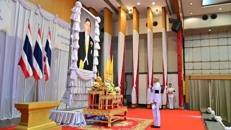 กองทัพภาคที่ 2 จัดกิจกรรมเฉลิมพระเกียรติพระบาทสมเด็จพระเจ้าอยู่หัว เนื่องในโอกาสวันเฉลิมพระชนมพรรษา 28 กรกฎาคม 2569
