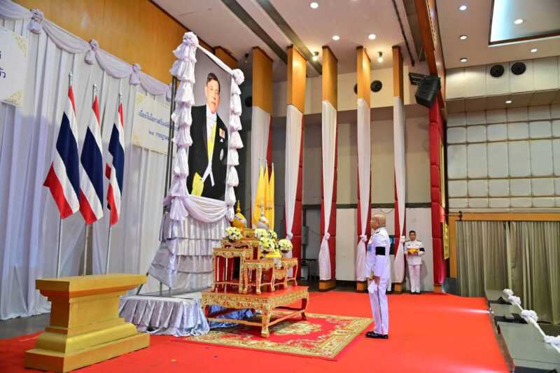 กองทัพภาคที่ 2 จัดกิจกรรมเฉลิมพระเกียรติพระบาทสมเด็จพระเจ้าอยู่หัว เนื่องในโอกาสวันเฉลิมพระชนมพรรษา 28 กรกฎาคม 2569