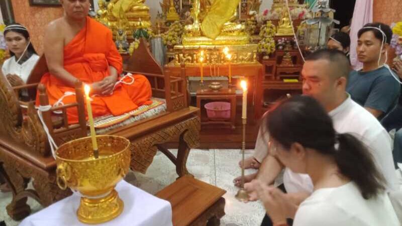 พิษณุโลก บรรยากาศ ตักบาตรเป็งปุ๊ด พระอุปคุต วัดบึงกระดาน แห่งเดียวในพิษณุโลก
