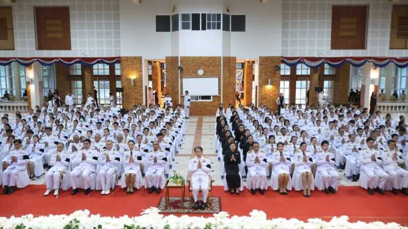 จ.จันทบุรี จัดพิธีบำเพ็ญพระกุศล ปัญญาสมวารวาระครบ 50 วัน แห่งการสิ้นพระชนม์ เพื่ออุทิศถวายเป็นพระกุศลแด่ สมเด็จพระเจ้าลูกเธอ เจ้าฟ้าพัชรกิติยาภาฯ