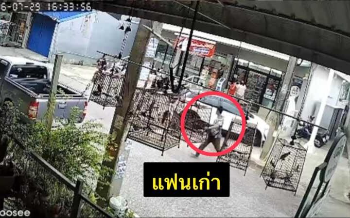คืบหน้า หนุ่มเมียนมาตามง้ออดีตภรรยาไม่สำเร็จ คว้ามีดทำครัวแทงกลางถนน ท่ามกลางสายตาชาวบ้าน ก่อนถูกพลเมืองดีช่วยกันจับตัวส่งตำรวจ