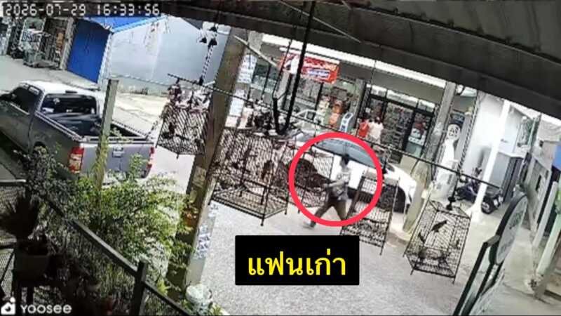 คืบหน้า หนุ่มเมียนมาตามง้ออดีตภรรยาไม่สำเร็จ คว้ามีดทำครัวแทงกลางถนน ท่ามกลางสายตาชาวบ้าน ก่อนถูกพลเมืองดีช่วยกันจับตัวส่งตำรวจ