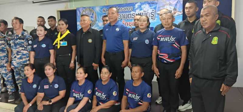 ชุมพร-พยัคฆ์ทะเลใต้! ศรชล.ชุมพร ระดมพลตรึงกำลังป้องผลประโยชน์ชาติ-น่านน้ำไทย ​ผนึกกำลังทหารบก-ทหารเรือ-กรมเจ้าท่า-ไทยอาสาป้องกันชาติ(ทสปช.)และเครือข่ายประมง ฝึกเข้มกู้ภัยสู้ภัยพิบัติ ตอกย้ำสิทธิอธิปไตยทางทะเล