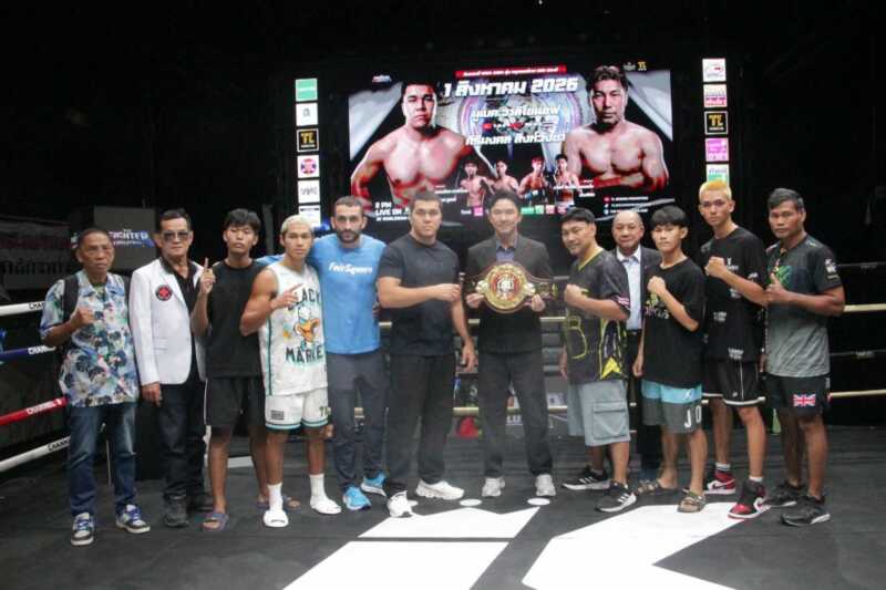 THE FIGHTER EVOLUTION ประจำเดือนสิงหาคม “เสี่ยเอี๊ยง” โปรโมเตอร์ทวีสิน เหล่าสุวรรณวัฒน์ แห่ง TL BOXING PROMOTION จัดสองคู่สุดเดือด คู่เอกไฟต์ยักษ์ชนยักษ์ชิงเข็มขัด WBA Asia Cruiserweight Title นูเบค วาลิโซนอฟ จากคีร์กีสถาน ดวลเดือดอดีตแชมป์โลกชาวไทย ศิริมงคล สิงห์มนัสศักดิ์ และ แจ๊คกี้ ลิตเติ้ล ยอดสนั่น อุ่นหมัดพิกัด 130 ปอนด์กับ ราสซารัน ตรีสุวรรณ