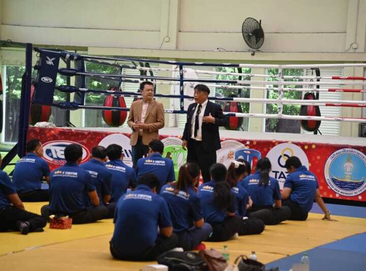 🥊 สมาคมกีฬามวยสากลแห่งประเทศไทยจัดอบรมเพื่อยกระดับผู้ตัดสินมวยสากล “ระดับ 3 ดาว” เป้าหมายต่อยอดสู่เวทีโอลิมปิก🥊