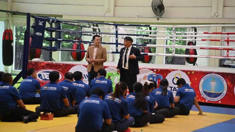 🥊 สมาคมกีฬามวยสากลแห่งประเทศไทยจัดอบรมเพื่อยกระดับผู้ตัดสินมวยสากล “ระดับ 3 ดาว” เป้าหมายต่อยอดสู่เวทีโอลิมปิก🥊
