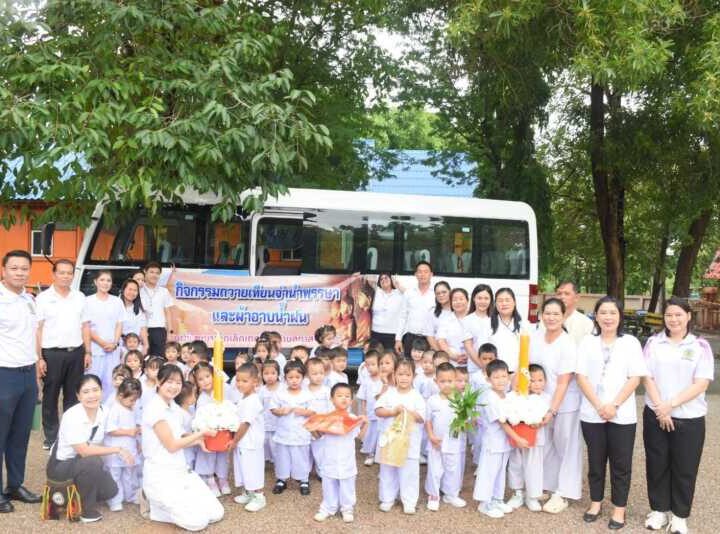 ตาก – ศูนย์พัฒนาเด็กเล็กเทศบาลตำบลท่าสายลวดจัดกิจกรรมถวายเทียนพรรษาในช่วงเทศกาลเข้าพรรษา 2569