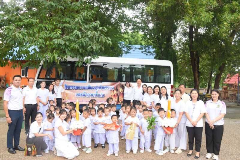 ตาก – ศูนย์พัฒนาเด็กเล็กเทศบาลตำบลท่าสายลวดจัดกิจกรรมถวายเทียนพรรษาในช่วงเทศกาลเข้าพรรษา 2569