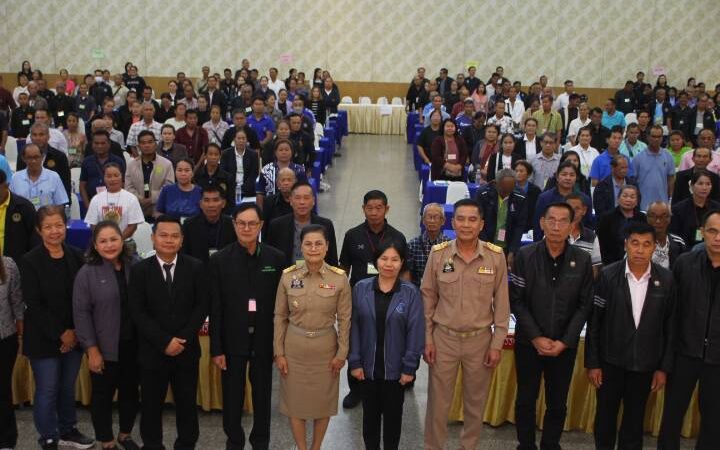 ร้อยเอ็ด – จัดประชุมใหญ่สามัญประจำปี 2568 สหกรณ์การเกษตรเพื่อการตลาดลูกค้า ธ.ก.ส.ร้อยเอ็ด เดินหน้าพัฒนาเศรษฐกิจฐานราก