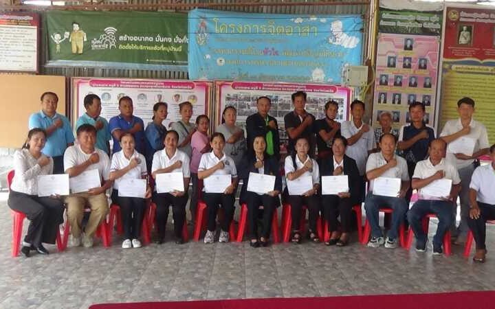 ร้อยเอ็ด – บูรณาการเครือข่าย ป.ป.ช.ภาคประชาสังคมและผู้นำชุมชน ลงพื้นที่ติดตามโครงการถนนและสำรวจปัญหาระบบน้ำประปา เสนอเร่งแก้ไขเพื่อยกระดับคุณภาพชีวิตประชาชน