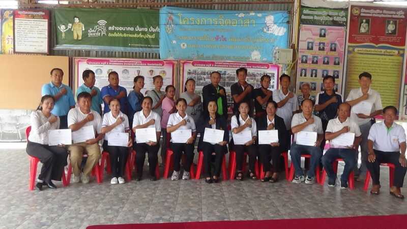 ร้อยเอ็ด – บูรณาการเครือข่าย ป.ป.ช.ภาคประชาสังคมและผู้นำชุมชน ลงพื้นที่ติดตามโครงการถนนและสำรวจปัญหาระบบน้ำประปา เสนอเร่งแก้ไขเพื่อยกระดับคุณภาพชีวิตประชาชน