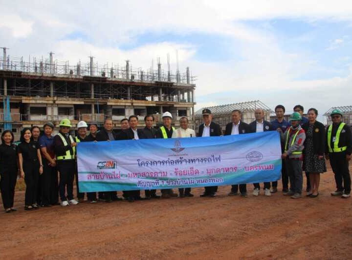 ร้อยเอ็ด – รับคณะ สปท. ป.ป.ท. ลงพื้นที่คัดเลือกเครือข่าย PACC ต้นแบบ ติดตามโครงการรัฐเสริมความโปร่งใส