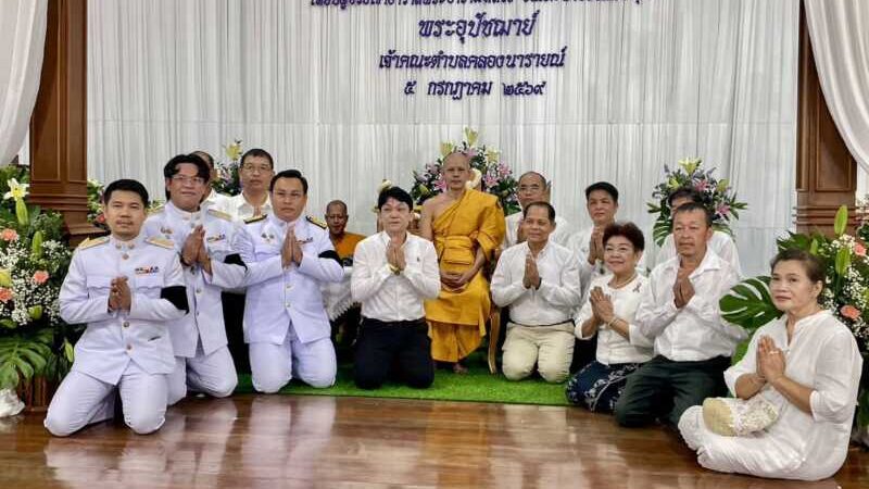 คณะสงฆ์ในจังหวัดจันทบุรีนำพุทธศาสนิกชน ศิษยานุศิษย์ พระครูจารุ เขมากร เจ้าอาวาสวัดทองทั่ว ร่วมแสดงมุฑิตาจิต ฉลองการเลื่อนสมณศักดิ์ 3 ตำแหน่ง