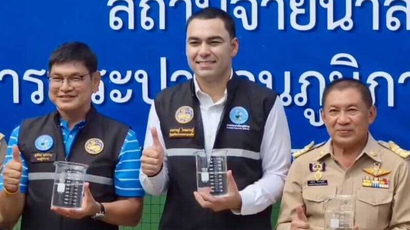 จ.จันทบุรี เจเศรษฐ์ รมช.มหาดไทย ลงพื้นที่ติดตามแผนพัฒนาเพิ่มศักยภาพระบบประปาสนามชัย ตั้งเป้าขยายพื้นที่บริการรองรับผู้ใช้น้ำเริ่มกว่า 30,000 รายภายใน 10 ปีพร้อมมอบนโยบาย อปพร. ยกระดับความมั่นคง-คุณภาพชีวิตประชาชน