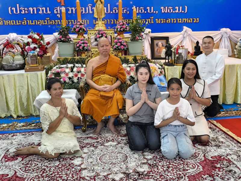 นครนายก – น้อมถวายมุทิตาสักการะ พระเดชพระคุณ พระอุดมวชิรนายก (59 ปี) เจ้าคณะอำเภอเมืองนครนายก เจ้าอาวาสวัดอุดมธานี พระอารามหลวง