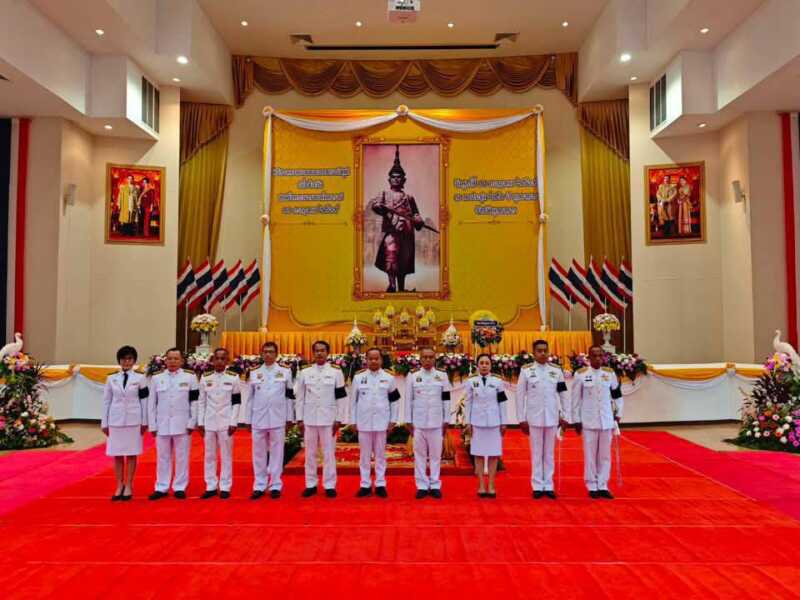 รองผู้บังคับการภูธร จังหวัดมุกดา พร้อมด้วยข้าราชการตำรวจในสังกัด ร่วมพิธีสวดถวายพระราชกุศล เนื่องในวันสมเด็จพระนารายณ์มหาราช