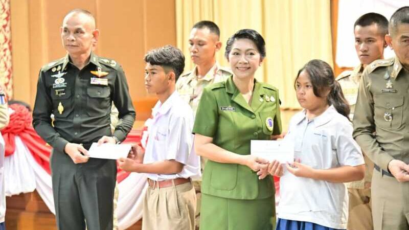 สร้างรอยยิ้มและอนาคตที่สดใสของเยาวชน เริ่มต้นจากความห่วงใยและการแบ่งปัน