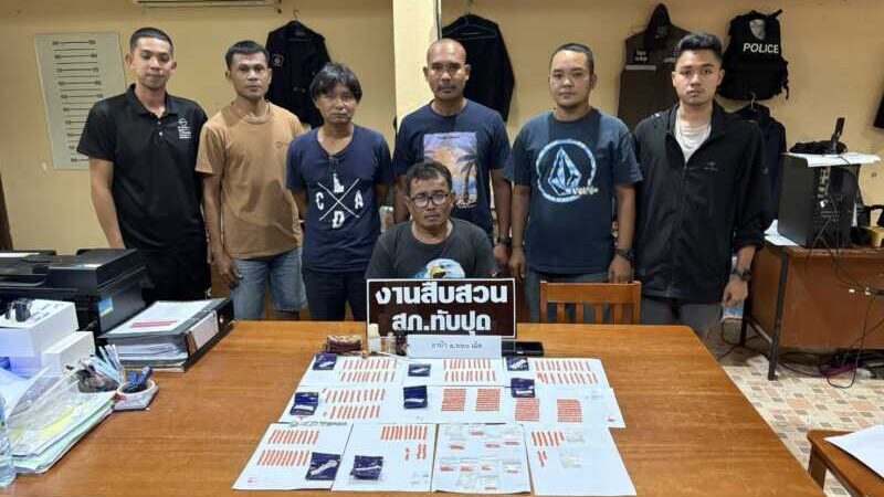 ตร.ทับปุดบุกจับเอเย่นต์ยาบ้าคาบ้าน ยึดยาบ้ากว่า 1,660 เม็ด ที่ตำบลบางเหรียง