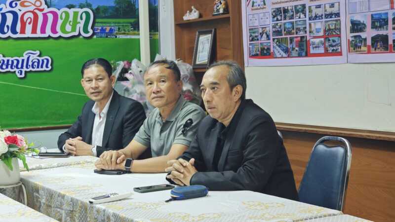 พิษณุโลก – ผอ.สพม.พิษณุโลก อุตรดิตถ์ ลงพื้นที่รร.วัดโบสถ์ศึกษา สร้างความเข้าใจ และรับฟังเหตุผล พร้อมให้กำลังใจ ผู้บริหารและครู