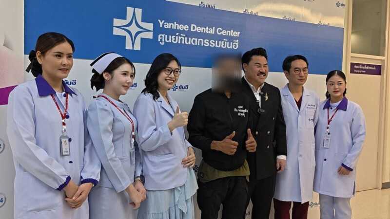 ยันฮีรับรักษาฟรี ตชด. เหยื่อรุมทำร้าย 8 ต่อ 1 สูญเสียฟัน 8 ซี่-กรามหัก 2 จุด “กัน จอมพลัง” อัปเดตคดีจับผู้ต้องหาแล้ว 6 ราย