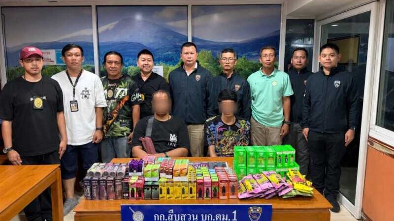 ตม.1 ขานรับนโยบายรัฐบาล บุกจับกุมร้านบุหรี่ไฟฟ้ากลางตลาดคลองถม รวบคาหนังคาเขาขณะกำลังจะจำหน่ายให้เด็กนักเรียน ยึดของกลางเกือบสามร้อยชิ้นมูลค่ากว่า 80,000 บาท