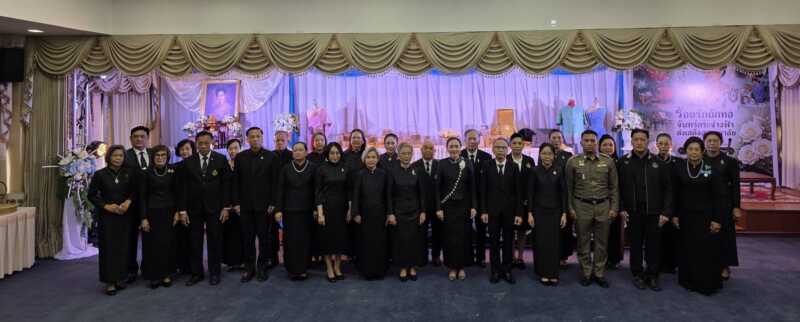 ลพบุรี – ศาลเยาวชนและครอบครัวจังหวัดลพบุรีจัดกิจกรรมส่งเสด็จสู่สวรรคาลัย “ร้อยรัก ถักทอจันทร์กระจ่างฟ้าส่งเสด็จสู่สวรรคาลัย”