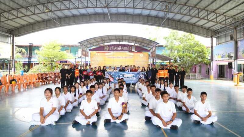 ท่าอากาศยานสุวรรณภูมิจัดโครงการ AOT พี่อาสา กิจกรรม First Aid ปลอดภัยเรื่องใกล้ตัว ให้ความรู้ ด้านการปฐมพยาบาลเบื้องต้นแก่เด็กนักเรียนโรงเรียนวัดศรีวารีน้อย