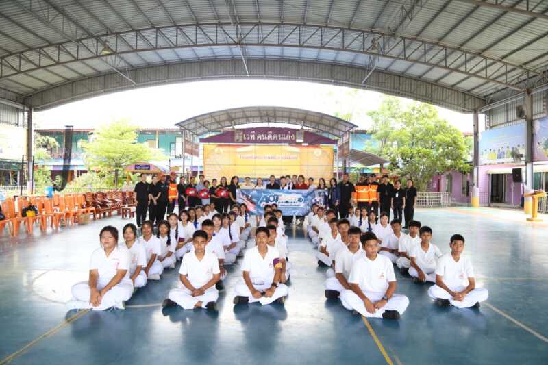 ท่าอากาศยานสุวรรณภูมิจัดโครงการ AOT พี่อาสา กิจกรรม First Aid ปลอดภัยเรื่องใกล้ตัว ให้ความรู้ ด้านการปฐมพยาบาลเบื้องต้นแก่เด็กนักเรียนโรงเรียนวัดศรีวารีน้อย
