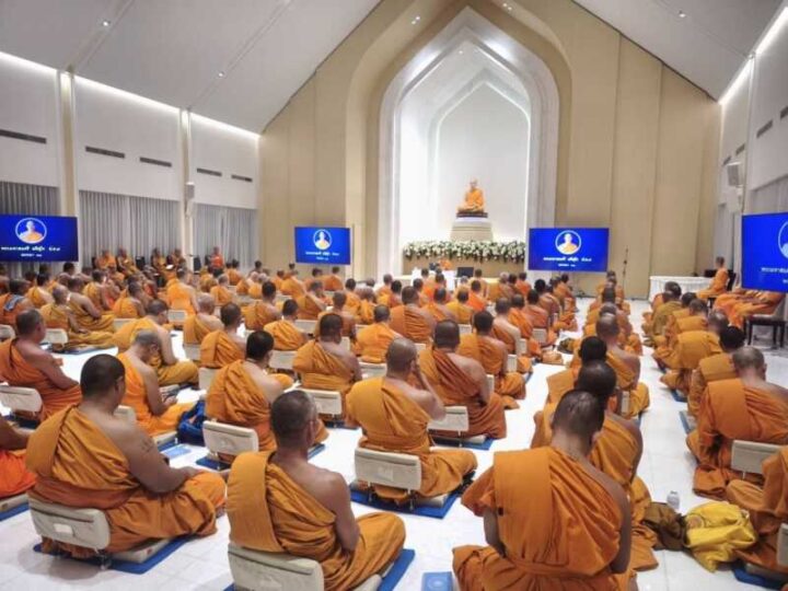 ปทุมธานี – พระสังฆาธิการสุพรรณบุรี 165 รูป ร่วมปฏิบัติธรรม 7 วัน เสริมสมาธิ สร้างเอกภาพคณะสงฆ์