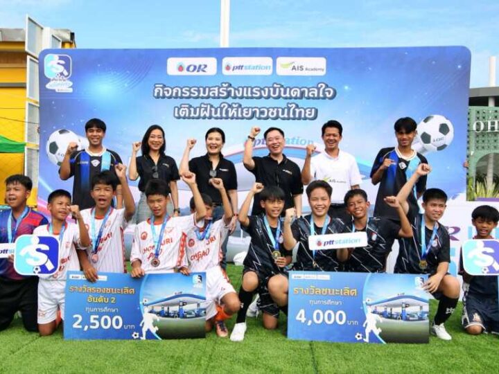 “เสี่ยเบนซ์” เจ้าของแบรนด์ไก่ย่างดังชลบุรี ปลื้มใจ! พลเมืองดีเก็บสร้อยทอง 10 บาทคืน หลังหลุดขณะโปรยทาน เตรียมมอบสินน้ำใจตอบแทนความซื่อสัตย์