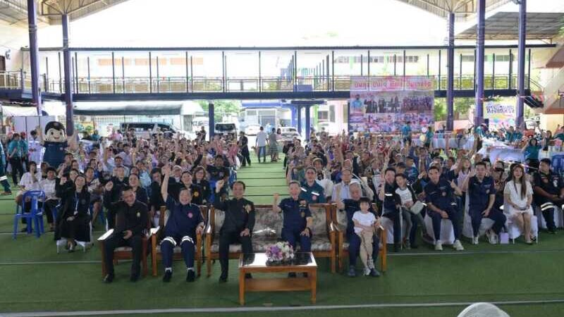 มูลนิธิป่อเต็กตึ๊ง ปันความสุขสู่ภูมิภาค ยกทัพอาสาสมัครศิลปิน และของรางวัลหลากหลายรายการ จัด”คาราวานป่อเต็กตึ๊ง ปันความสุข ให้ชุมชน” มอบความสุขให้แก่ชาวนครปฐม