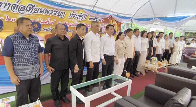 นครนายก – เทศบาลเมืองนครนายก จัดพิธีเปิดงานประเพณีหล่อเทียนพรรษา ประจำปี 2569