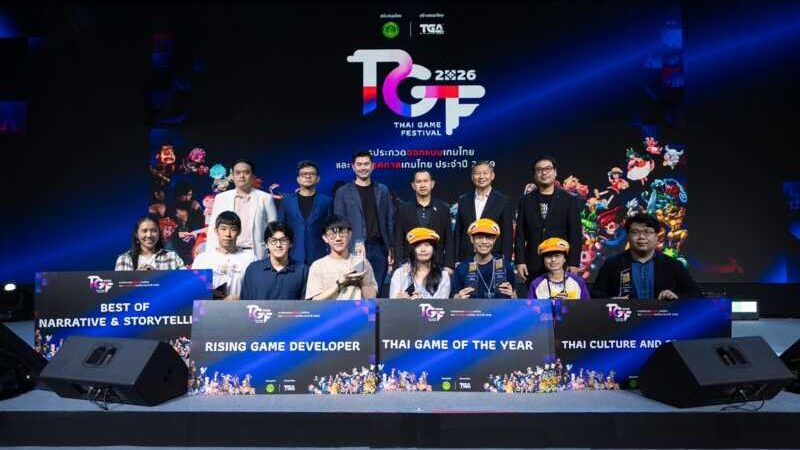 กรมส่งเสริมวัฒนธรรม เดินหน้าผลักดันอุตสาหกรรมเกมไทย มอบรางวัล Thai Game Awards 7 สาขา ในงาน TGF 2026