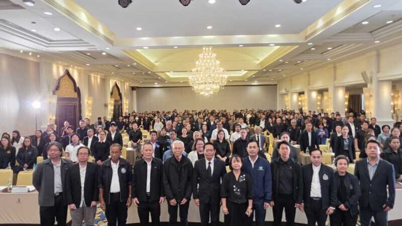 กรมโยธาธิการและผังเมือง เปิดเวทีรับฟังความคิดเห็นประชาชน เดินหน้าจัดทำผังนโยบายระดับจังหวัดพระนครศรีอยุธยา มุ่งพัฒนาพื้นที่อย่างสมดุลและยั่งยืน