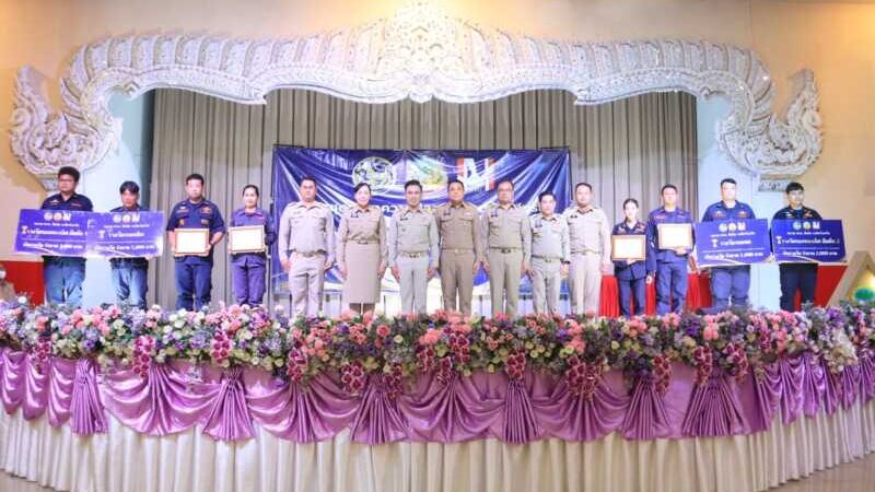 จัดงานเนื่องในวันชุดรักษาความปลอดภัยหมู่บ้าน (ชรบ.) ประจำปี พ.ศ. 2569