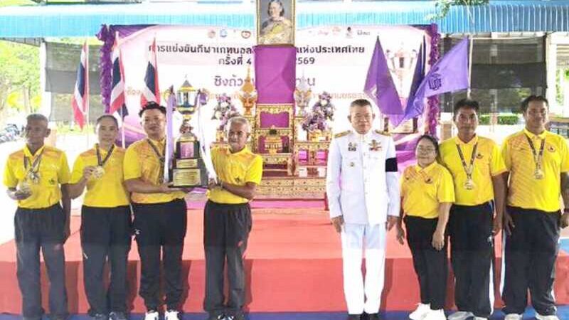 จังหวัดลพบุรี – ทีมเกทบอลจังหวัดระยองชนะเลิศได้ครองถ้วยพระราชทานสมเด็จพระเทพ