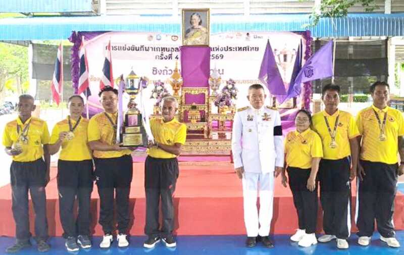 จังหวัดลพบุรี – ทีมเกทบอลจังหวัดระยองชนะเลิศได้ครองถ้วยพระราชทานสมเด็จพระเทพ