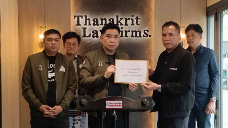 “ดร.ธนกฤต” รับเรื่อง “ดร.แก้ว” ถูกอดีตนักการเมืองใหญ่หลอกเงิน 5 แสน แลกโควตาฝากเข้าเรียนหลักสูตรดัง ไร้ชื่อ-บ่ายเบี่ยงไม่คืนเงิน จ่อร้อง ป.ป.ช.-กองปราบฯ